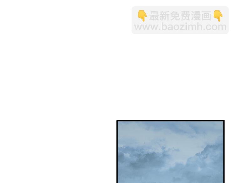 女巨人也要談戀愛 - 第123話 額外的獎勵！(1/3) - 7