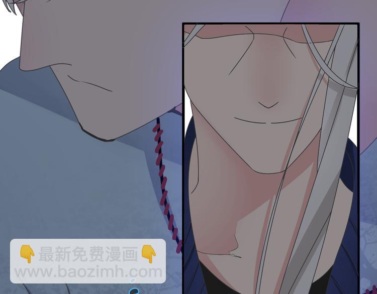 女巨人也要談戀愛 - 第123話 額外的獎勵！(2/3) - 1