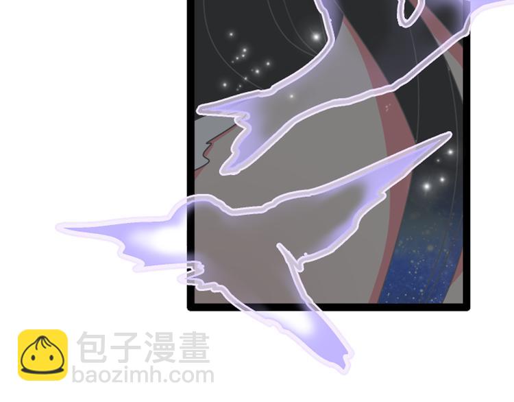 女巨人也要談戀愛 - 第124話 捧殺之後(3/3) - 2