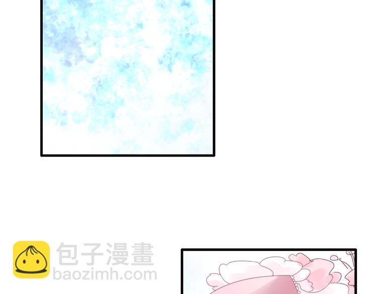 女巨人也要談戀愛 - 第124話 捧殺之後(2/3) - 4