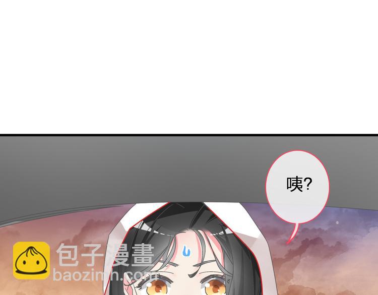 女巨人也要談戀愛 - 第124話 捧殺之後(2/3) - 6