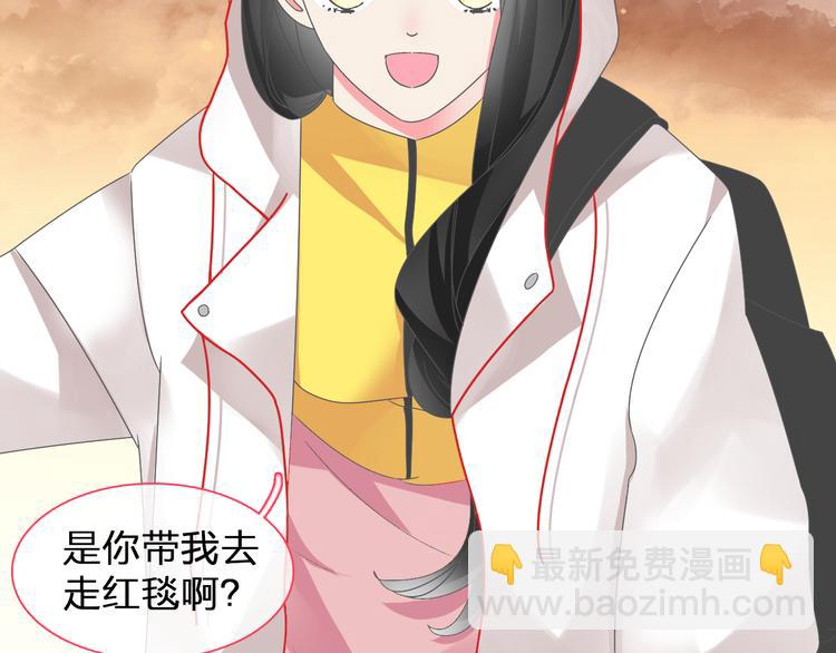 女巨人也要談戀愛 - 第124話 捧殺之後(2/3) - 7