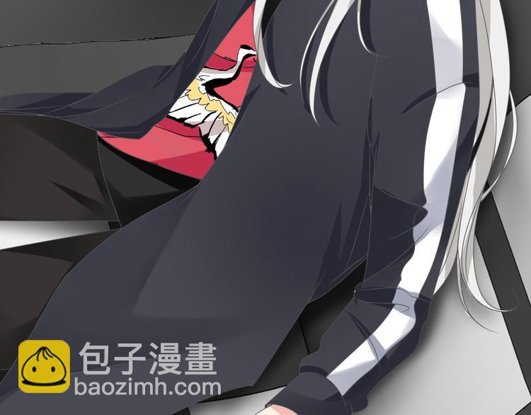 女巨人也要談戀愛 - 第124話 捧殺之後(2/3) - 1