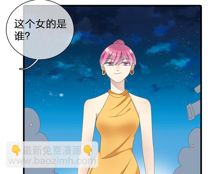 女巨人也要談戀愛 - 第124話 捧殺之後(2/3) - 8