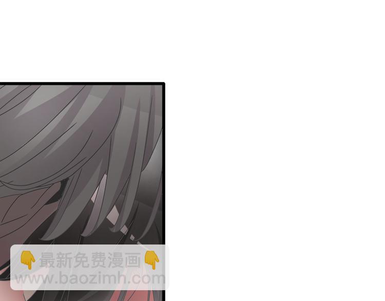 女巨人也要談戀愛 - 第126話 堵在心裡！(2/2) - 4