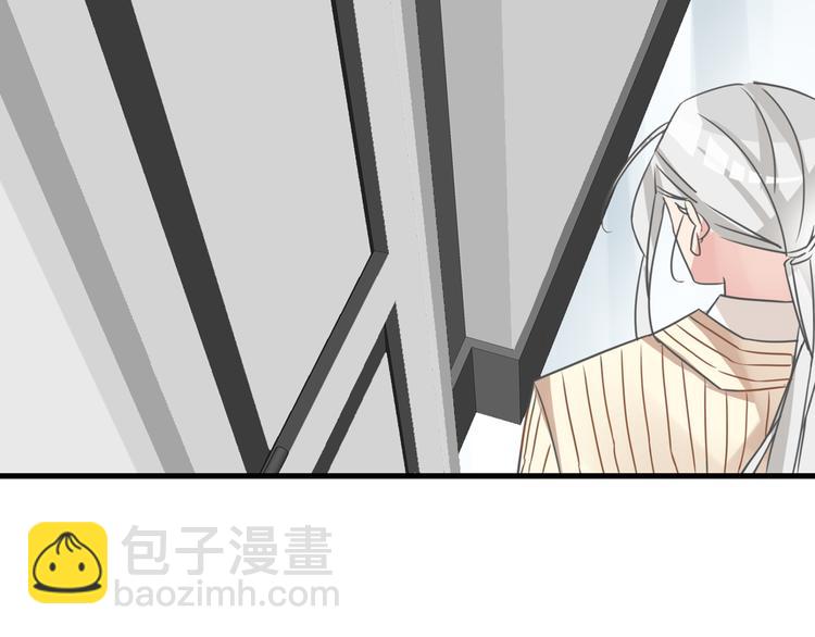 女巨人也要談戀愛 - 第126話 堵在心裡！(2/2) - 2