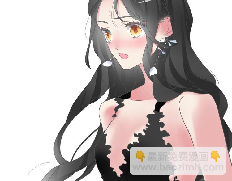 女巨人也要談戀愛 - 第126話 堵在心裡！(1/2) - 7