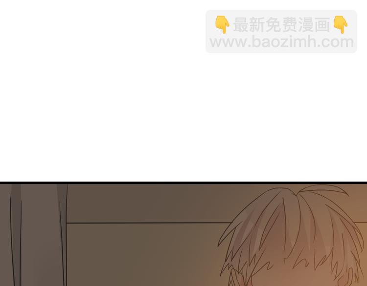 女巨人也要談戀愛 - 第126話 堵在心裡！(2/2) - 2