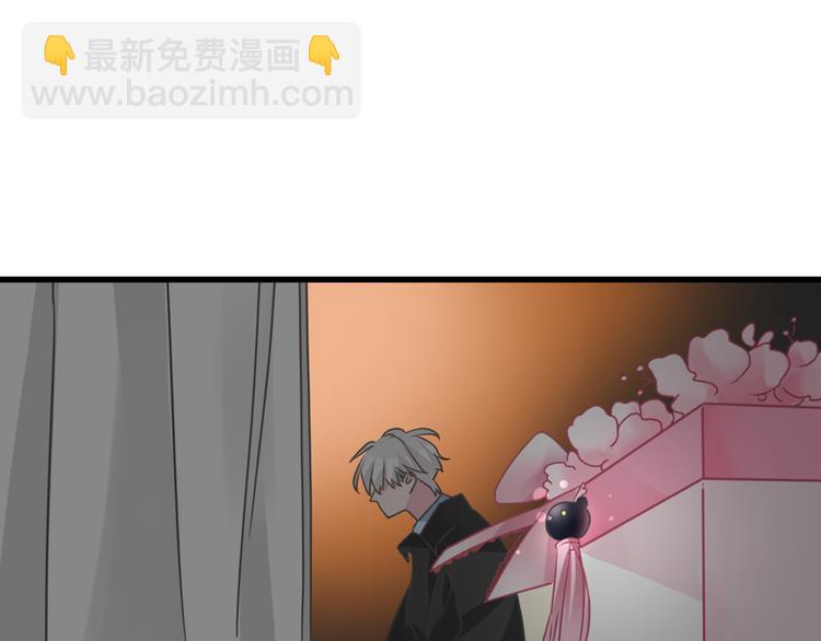 女巨人也要談戀愛 - 第126話 堵在心裡！(2/2) - 4