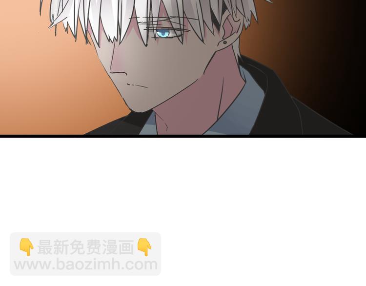 女巨人也要談戀愛 - 第126話 堵在心裡！(2/2) - 6