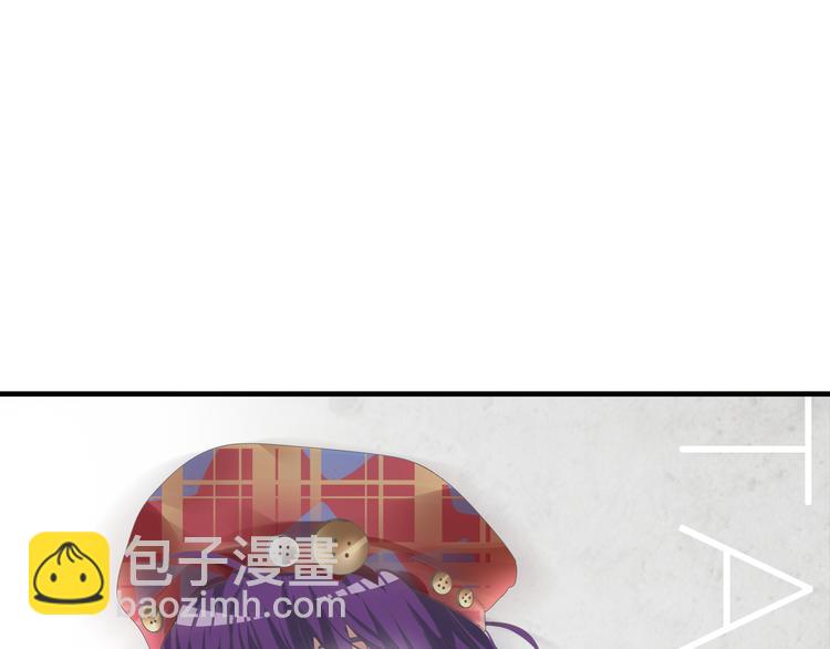 女巨人也要談戀愛 - 第126話 堵在心裡！(2/2) - 4