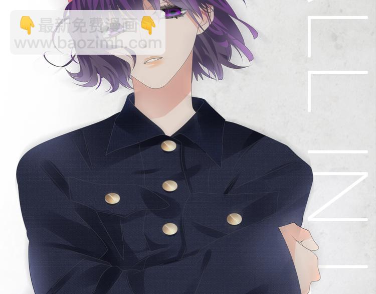 女巨人也要談戀愛 - 第126話 堵在心裡！(2/2) - 5