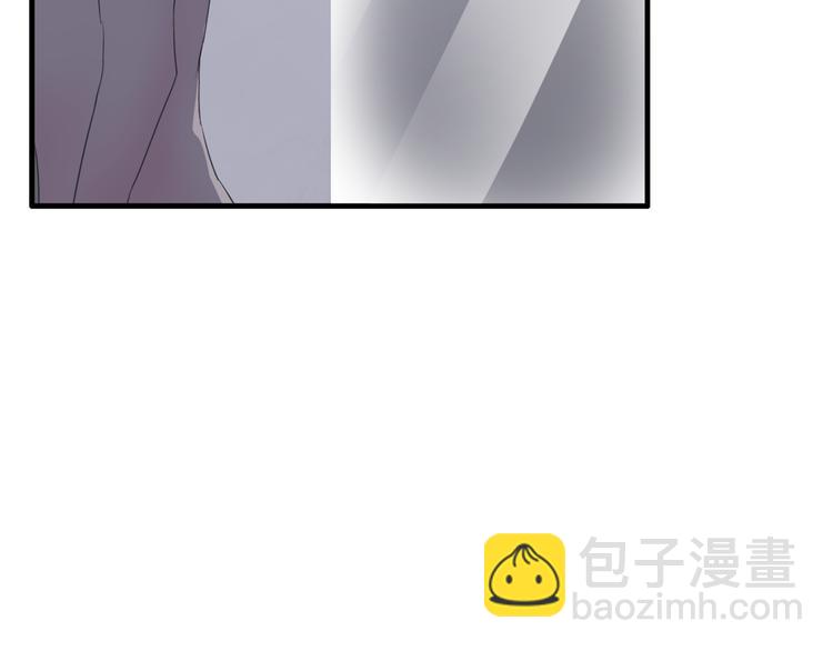 女巨人也要談戀愛 - 第128話 收留(3/3) - 4