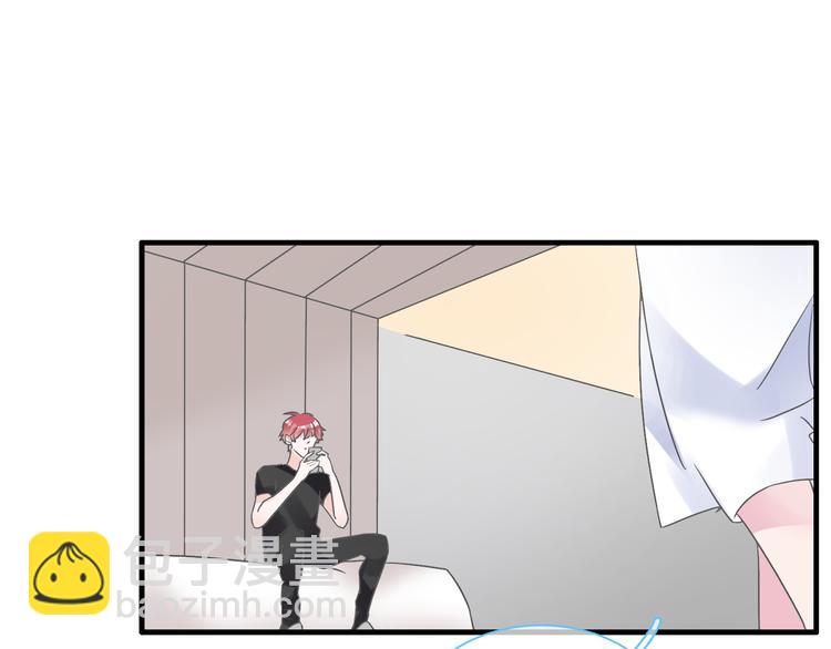 女巨人也要談戀愛 - 第128話 收留(3/3) - 5