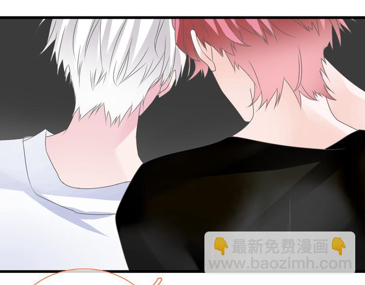 女巨人也要談戀愛 - 第128話 收留(3/3) - 6