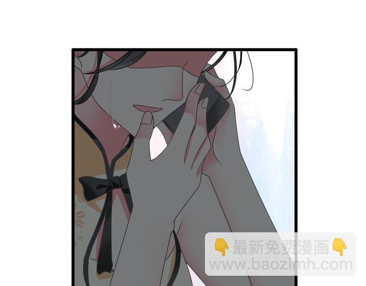 女巨人也要談戀愛 - 第128話 收留(3/3) - 7