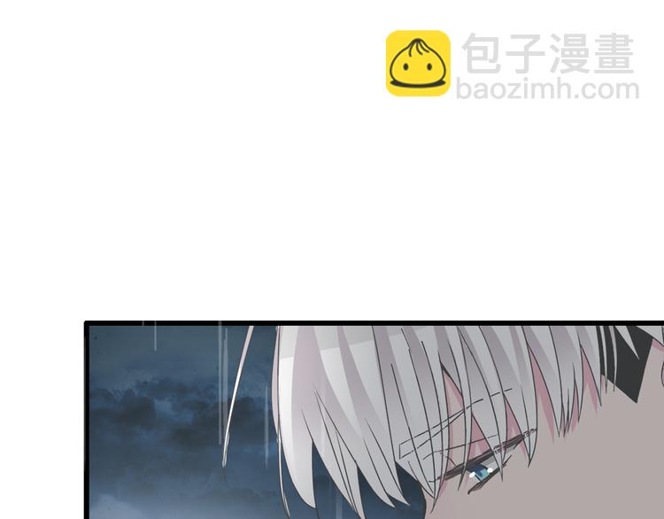 女巨人也要談戀愛 - 第128話 收留(2/3) - 6