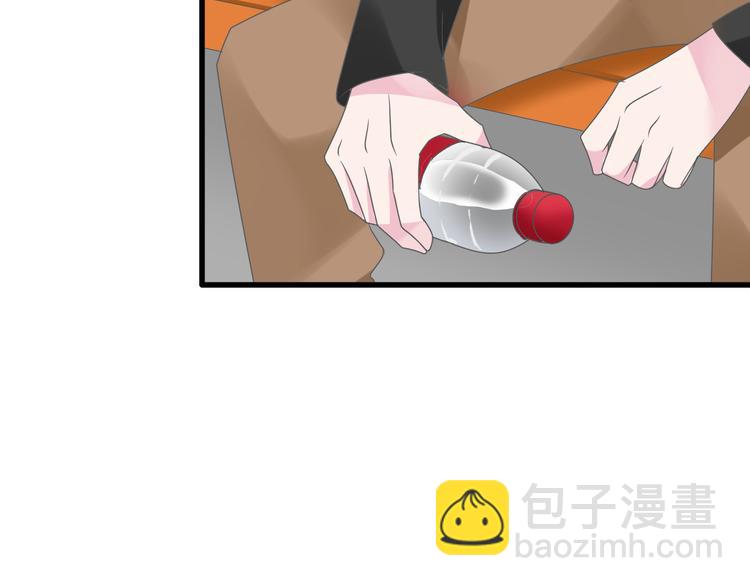 女巨人也要談戀愛 - 第128話 收留(2/3) - 5