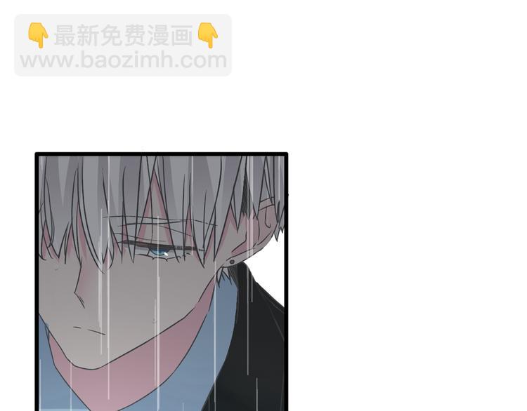 女巨人也要談戀愛 - 第128話 收留(2/3) - 6