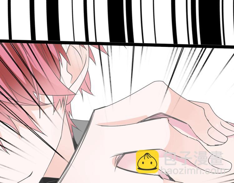 女巨人也要談戀愛 - 第128話 收留(2/3) - 1