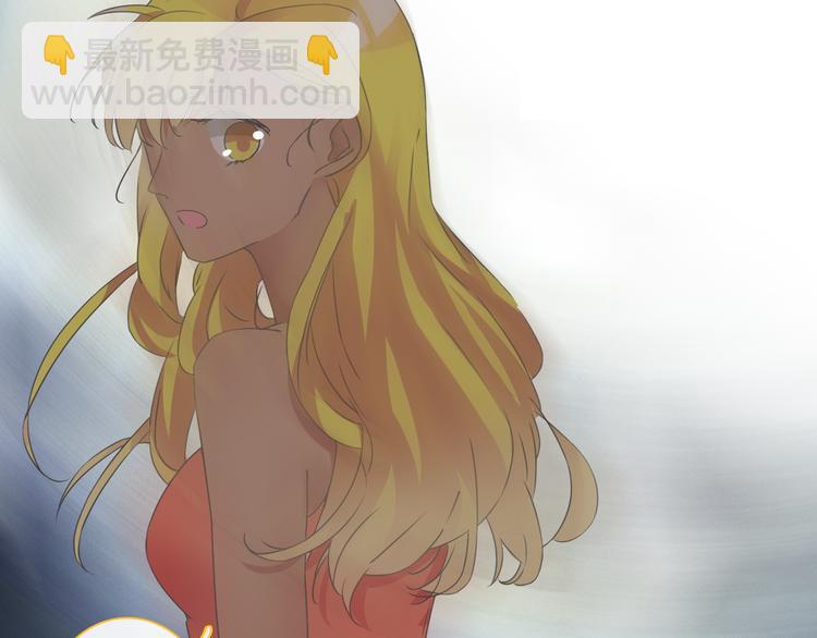 女巨人也要談戀愛 - 第129話 鴨神便當！？(3/3) - 1