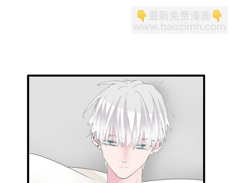 女巨人也要談戀愛 - 第129話 鴨神便當！？(2/3) - 2