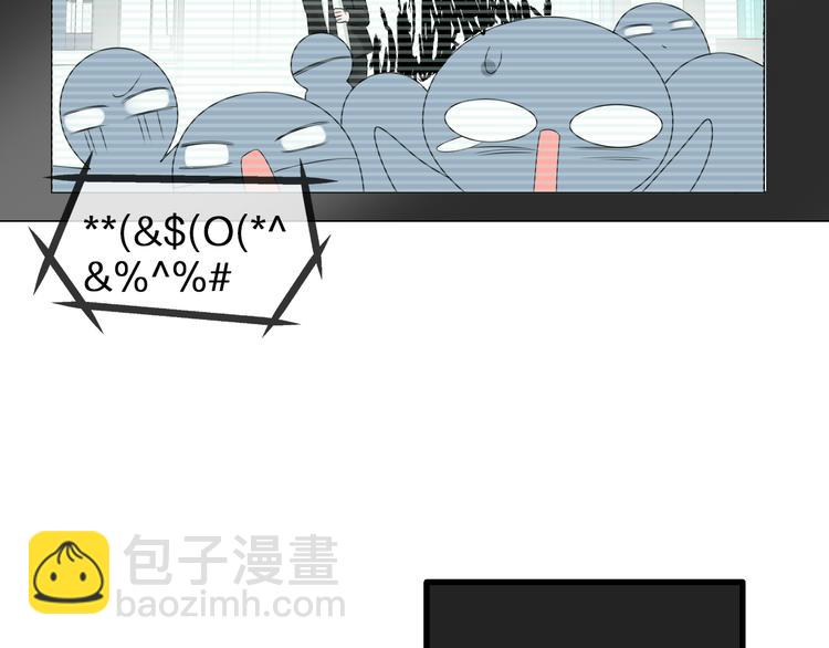 女巨人也要談戀愛 - 第129話 鴨神便當！？(2/3) - 6