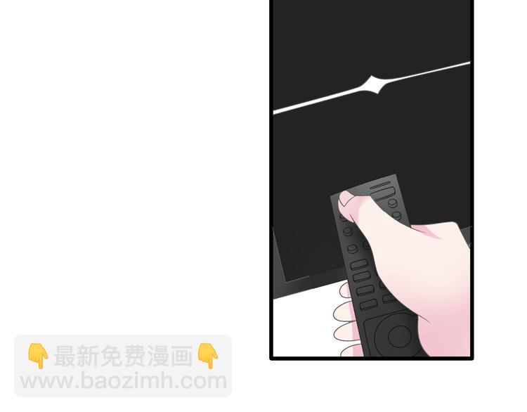 女巨人也要談戀愛 - 第129話 鴨神便當！？(2/3) - 7