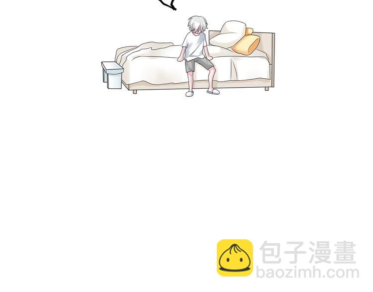 女巨人也要談戀愛 - 第129話 鴨神便當！？(2/3) - 1