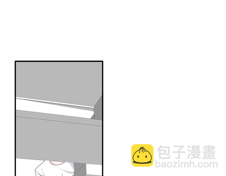 女巨人也要談戀愛 - 第129話 鴨神便當！？(2/3) - 2