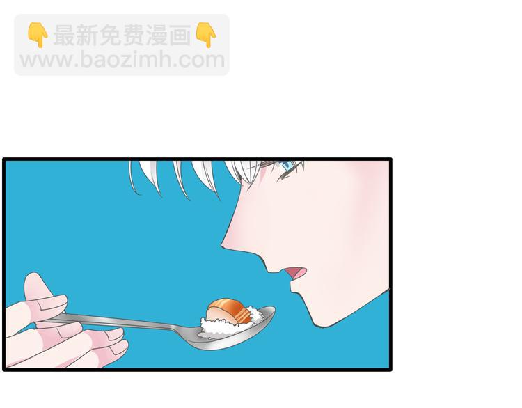 女巨人也要談戀愛 - 第129話 鴨神便當！？(2/3) - 7