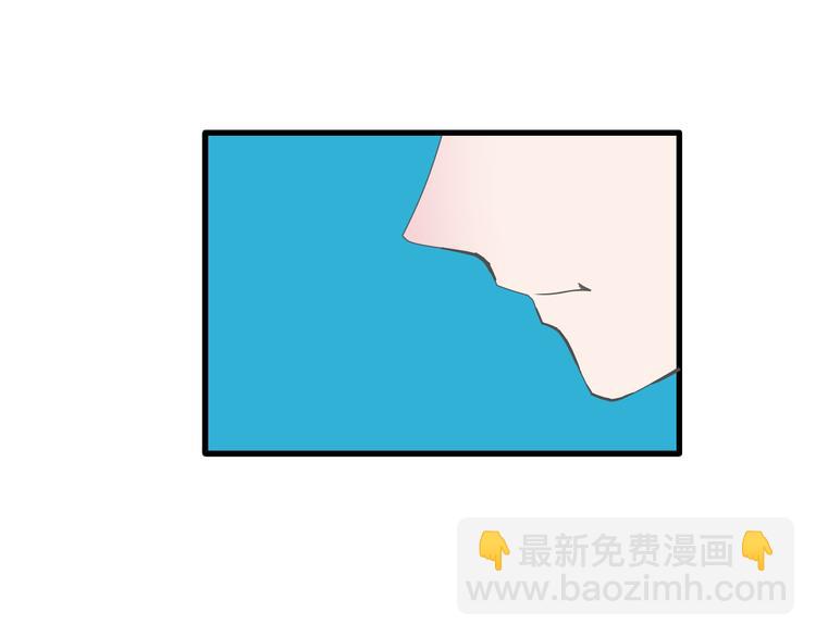 女巨人也要談戀愛 - 第129話 鴨神便當！？(2/3) - 8