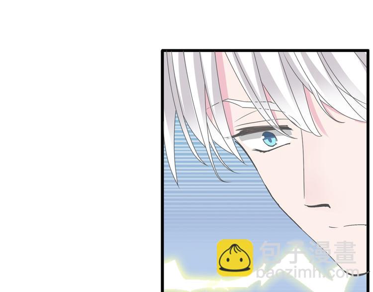 女巨人也要談戀愛 - 第129話 鴨神便當！？(2/3) - 1