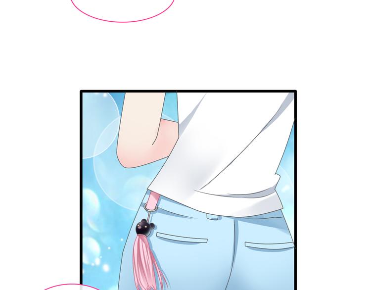 女巨人也要談戀愛 - 第129話 鴨神便當！？(2/3) - 2