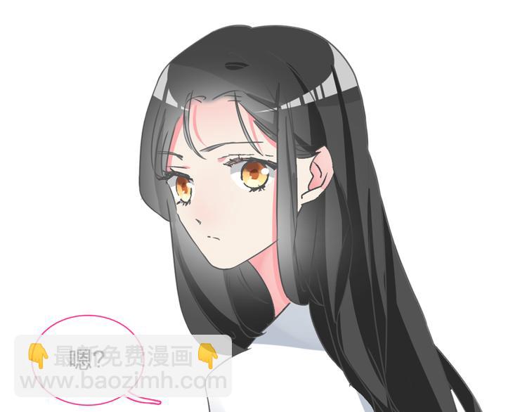 女巨人也要談戀愛 - 第129話 鴨神便當！？(2/3) - 5