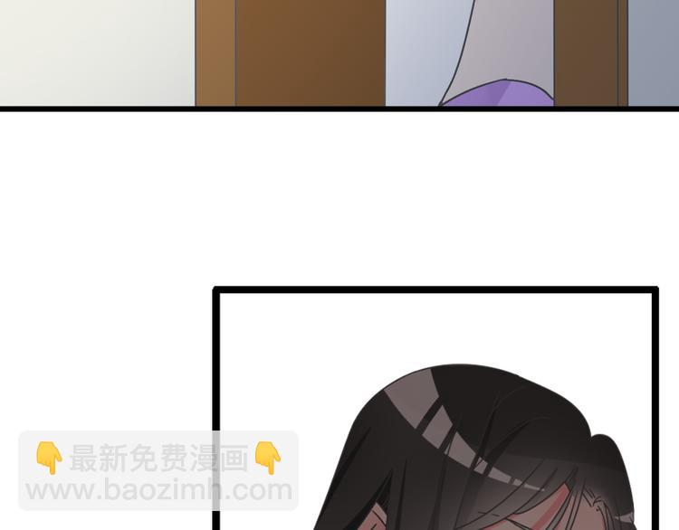 女巨人也要談戀愛 - 第131話 退賽？！(2/3) - 7