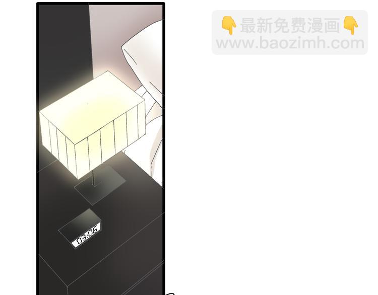 女巨人也要談戀愛 - 第131話 退賽？！(2/3) - 3