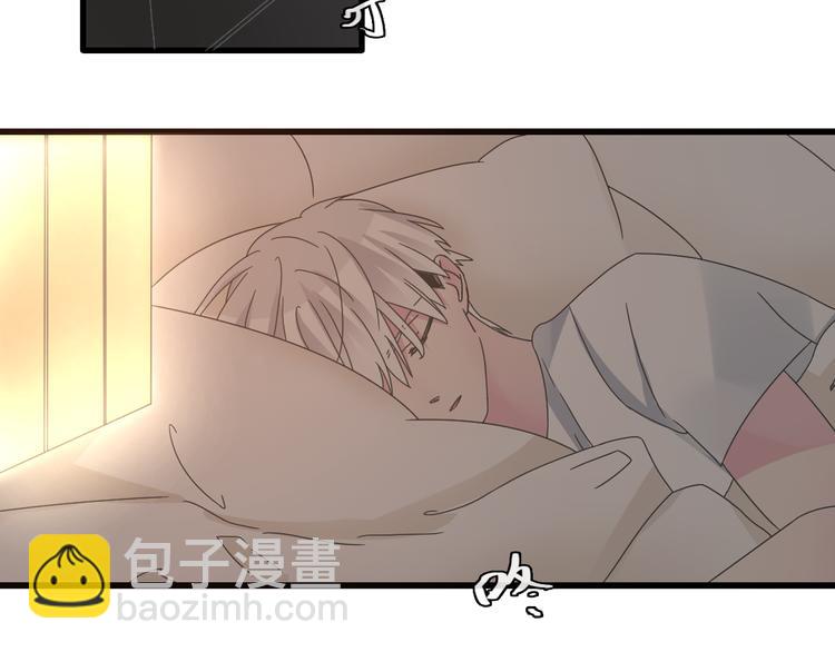 女巨人也要談戀愛 - 第131話 退賽？！(2/3) - 4