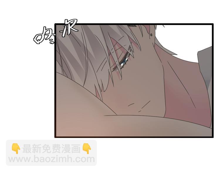 女巨人也要談戀愛 - 第131話 退賽？！(2/3) - 5