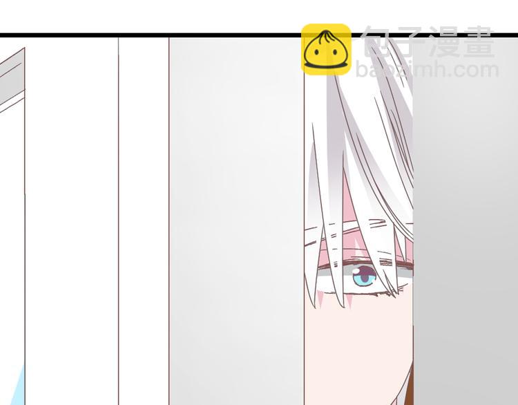 女巨人也要談戀愛 - 第131話 退賽？！(2/3) - 2