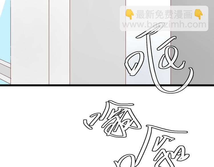 女巨人也要談戀愛 - 第131話 退賽？！(2/3) - 4