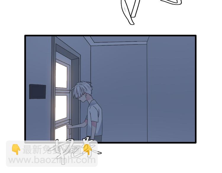 女巨人也要談戀愛 - 第131話 退賽？！(2/3) - 5