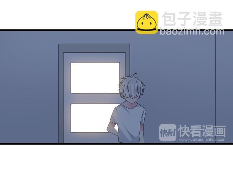 女巨人也要談戀愛 - 第131話 退賽？！(2/3) - 6