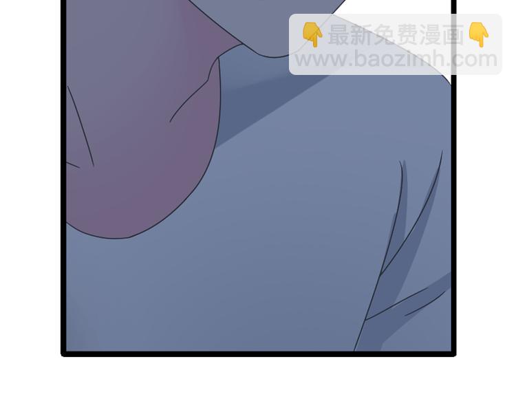 女巨人也要談戀愛 - 第131話 退賽？！(2/3) - 8