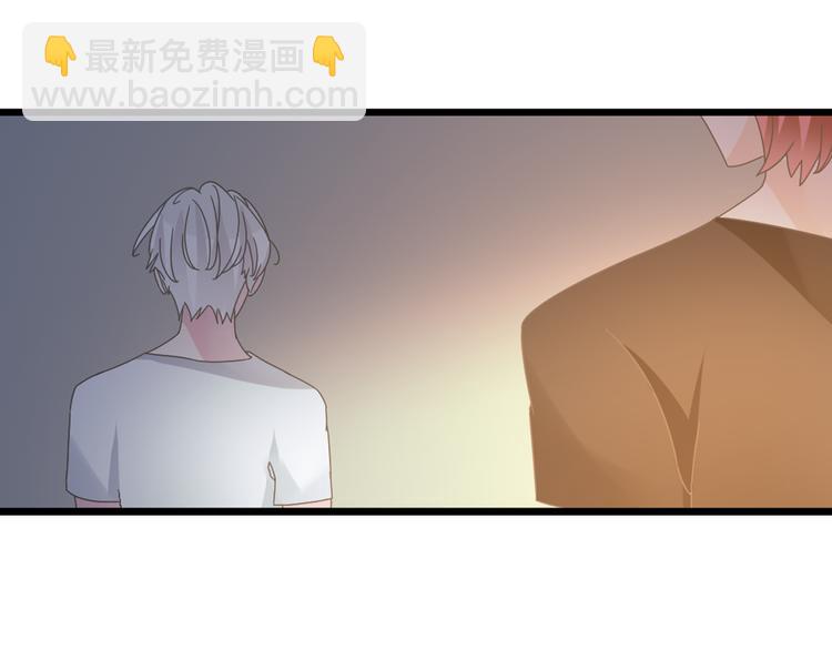 女巨人也要談戀愛 - 第131話 退賽？！(2/3) - 1