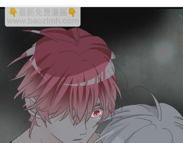 女巨人也要談戀愛 - 第131話 退賽？！(2/3) - 2