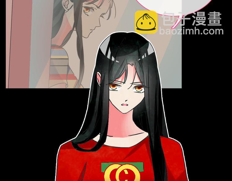 女巨人也要談戀愛 - 第131話 退賽？！(2/3) - 5