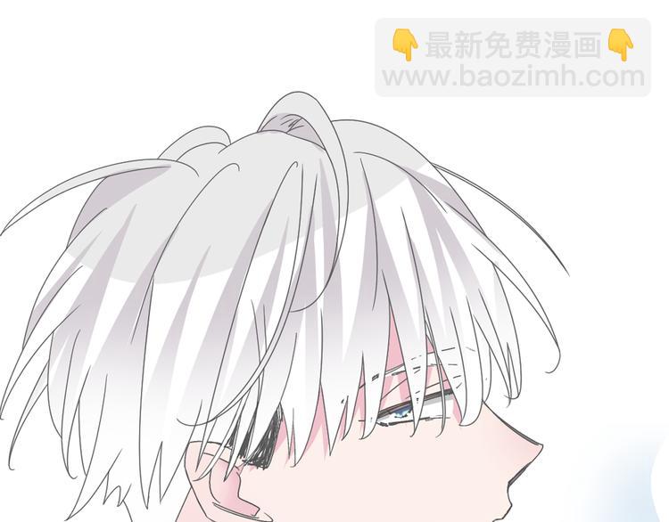 女巨人也要談戀愛 - 第133話 決裂！(1/2) - 7