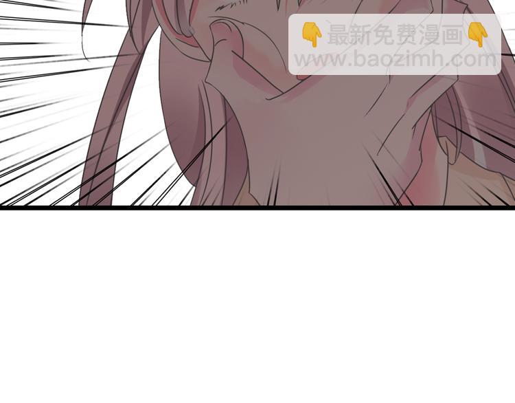 女巨人也要談戀愛 - 第133話 決裂！(1/2) - 5