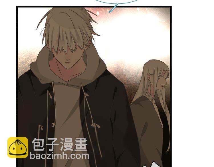 女巨人也要談戀愛 - 第133話 決裂！(2/2) - 3